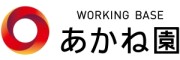 akaneen2025