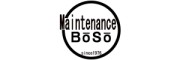bosomaintenance2025