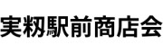 mimomiekimaeshotenkai2025