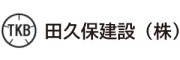 takubokensetsu2020128
