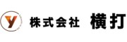 yokouchi2025