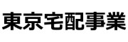 tokyotakuhai2023