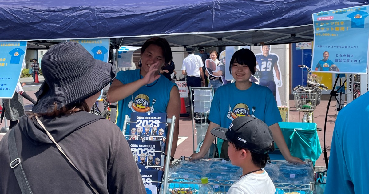 新習志野駅前夏祭り」に参加しました – OBIC SEAGULLS