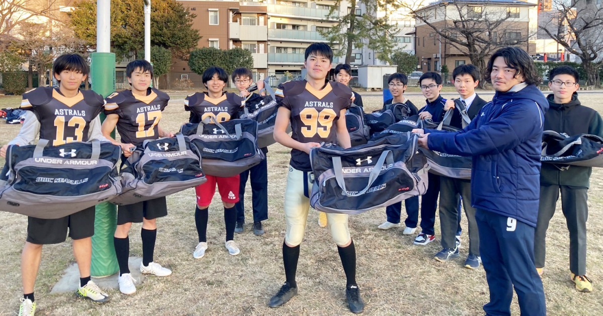 千葉県立東葛飾高校に防具用バッグをプレゼントしました – OBIC SEAGULLS